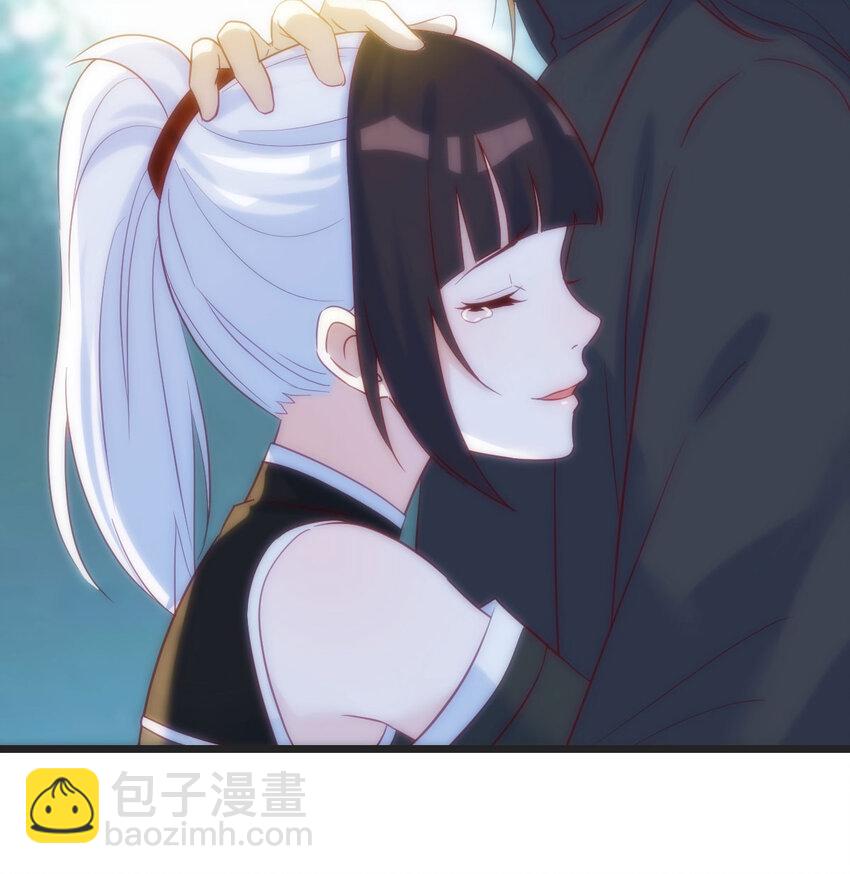 127 多谢圣尊(1/2)-第127话