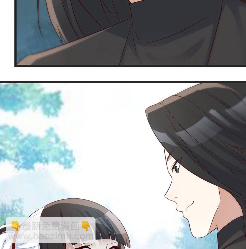 127 多谢圣尊(1/2)-第127话