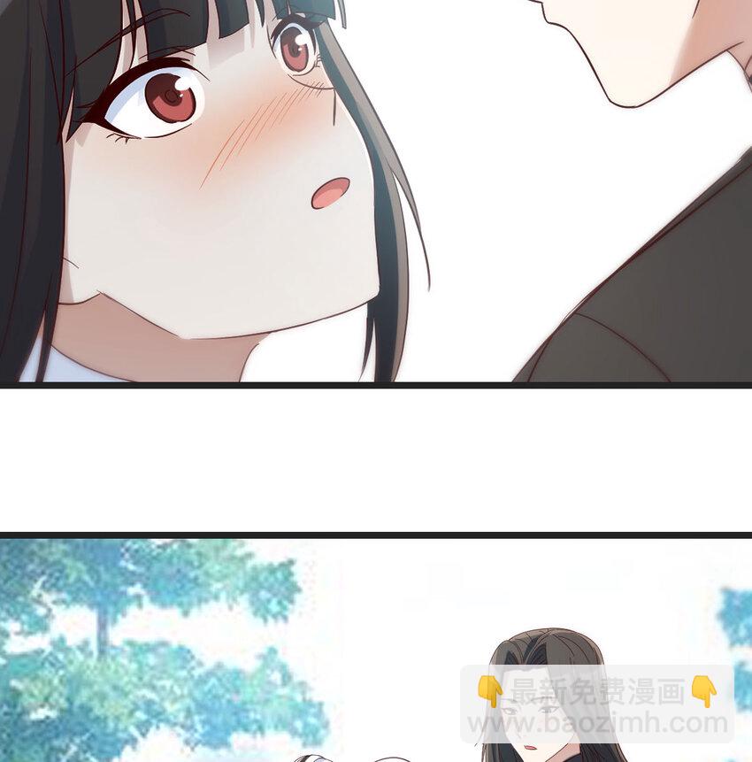 127 多谢圣尊(1/2)-第127话