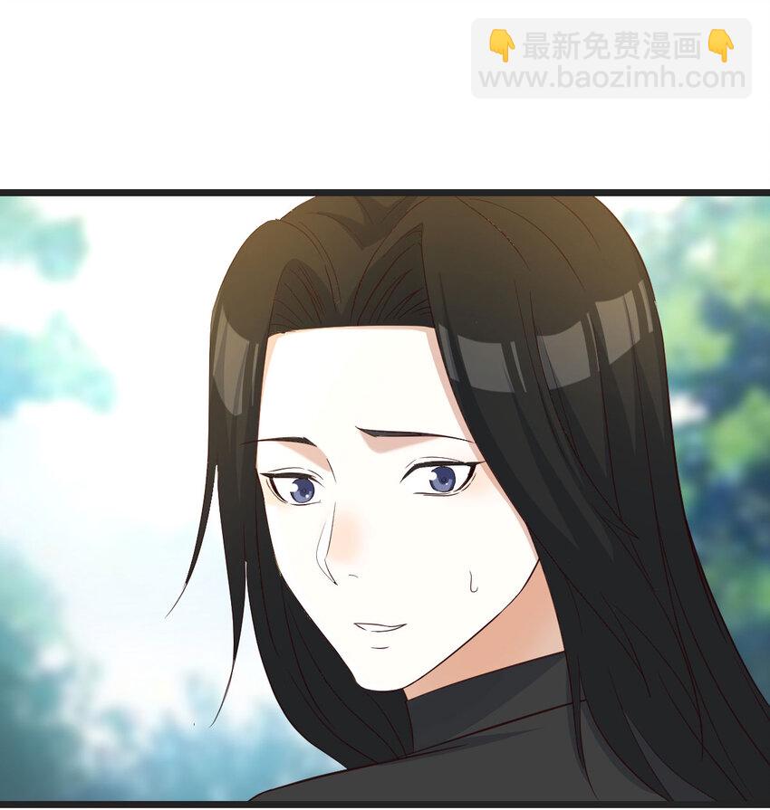 127 多谢圣尊(1/2)-第127话