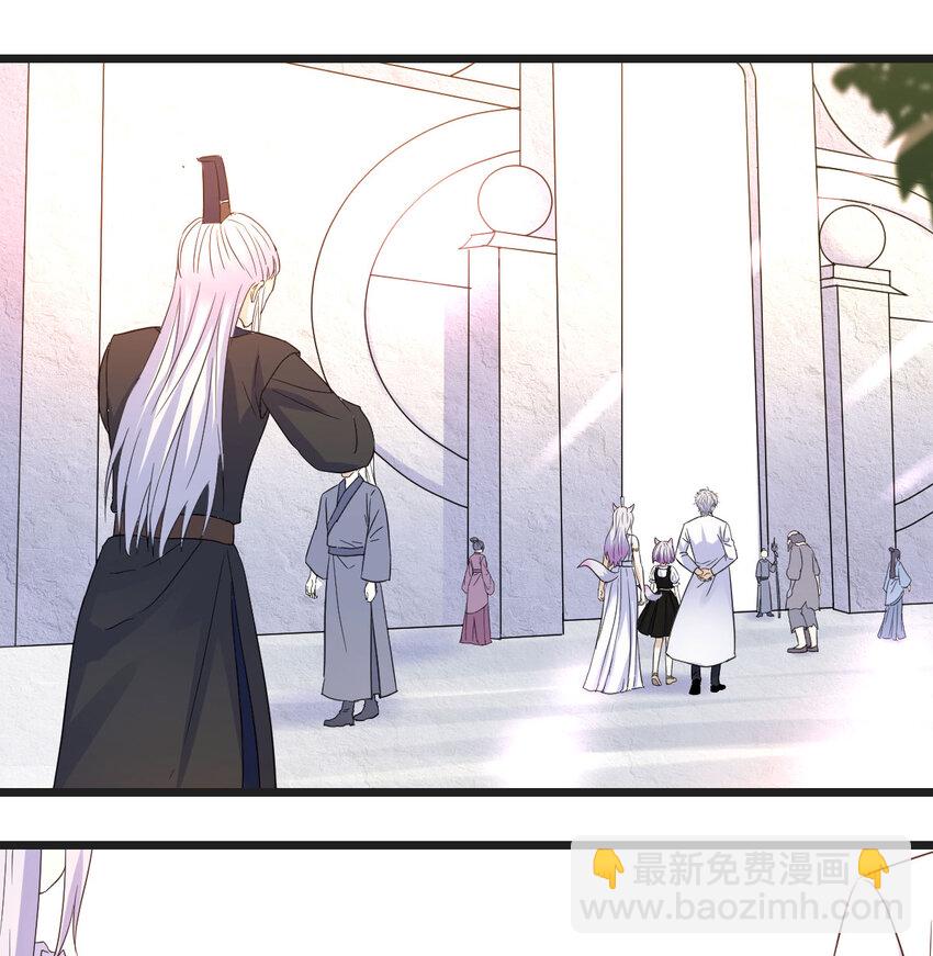 129 不愧是狐狸精(1/2)-第129话