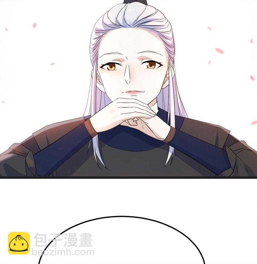 129 不愧是狐狸精(1/2)-第129话