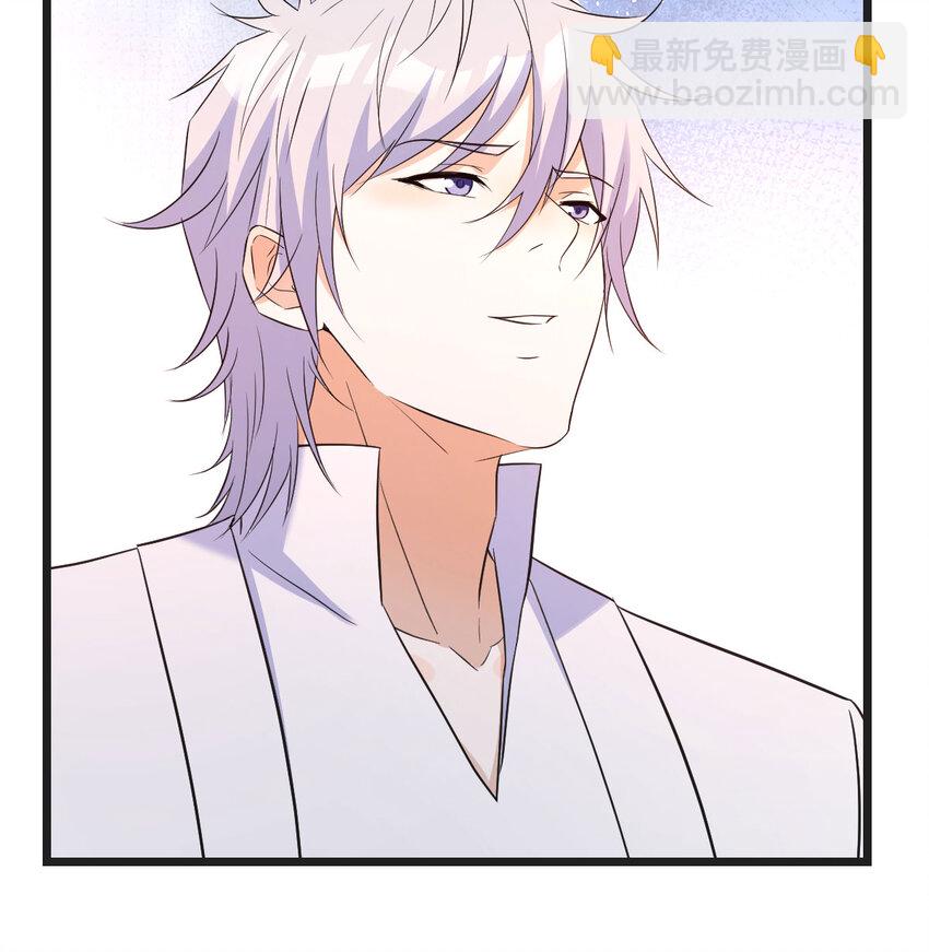 129 不愧是狐狸精(1/2)-第129话