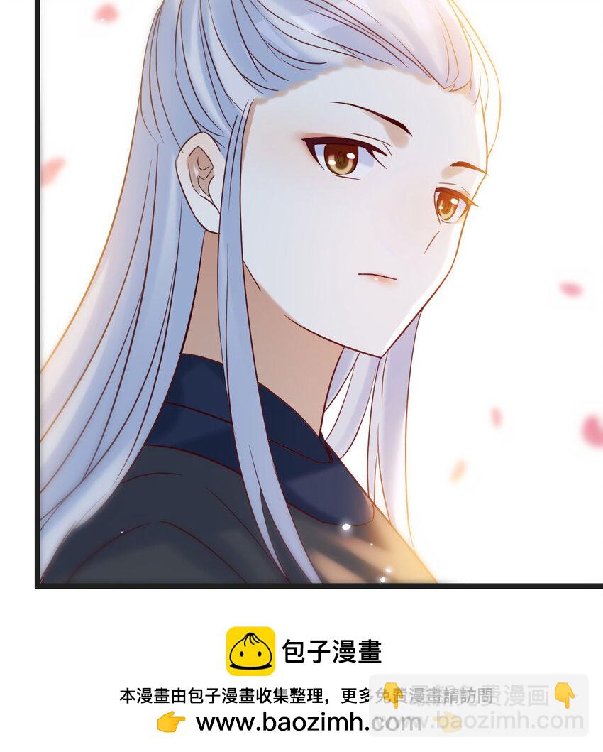 129 不愧是狐狸精(1/2)-第129话