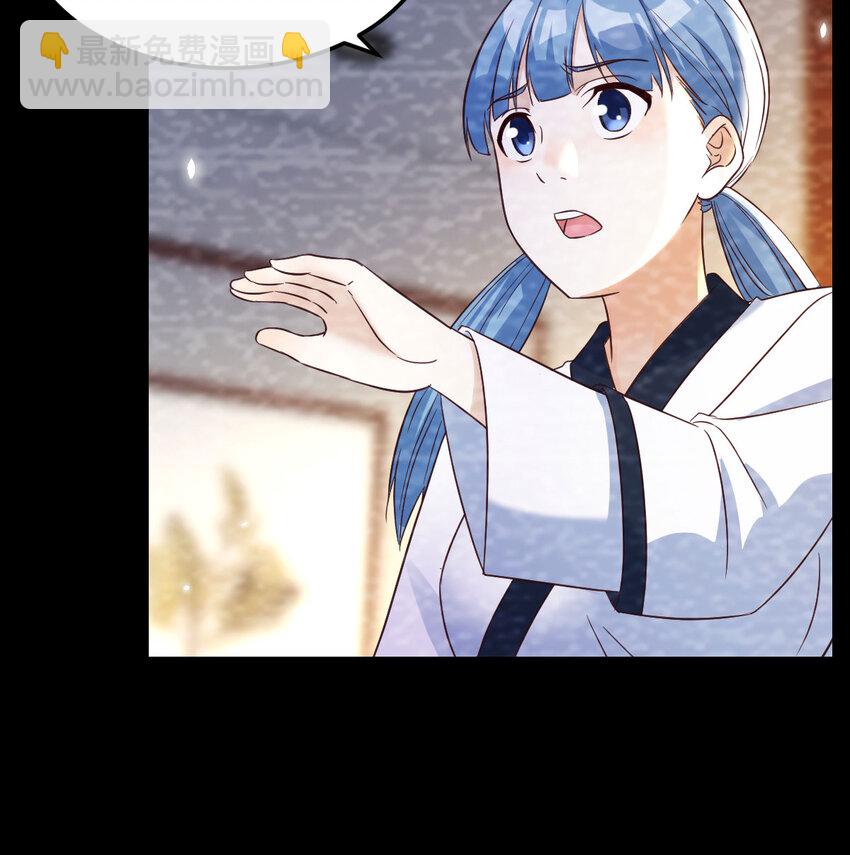 131 大海捞针(1/2)-第131话