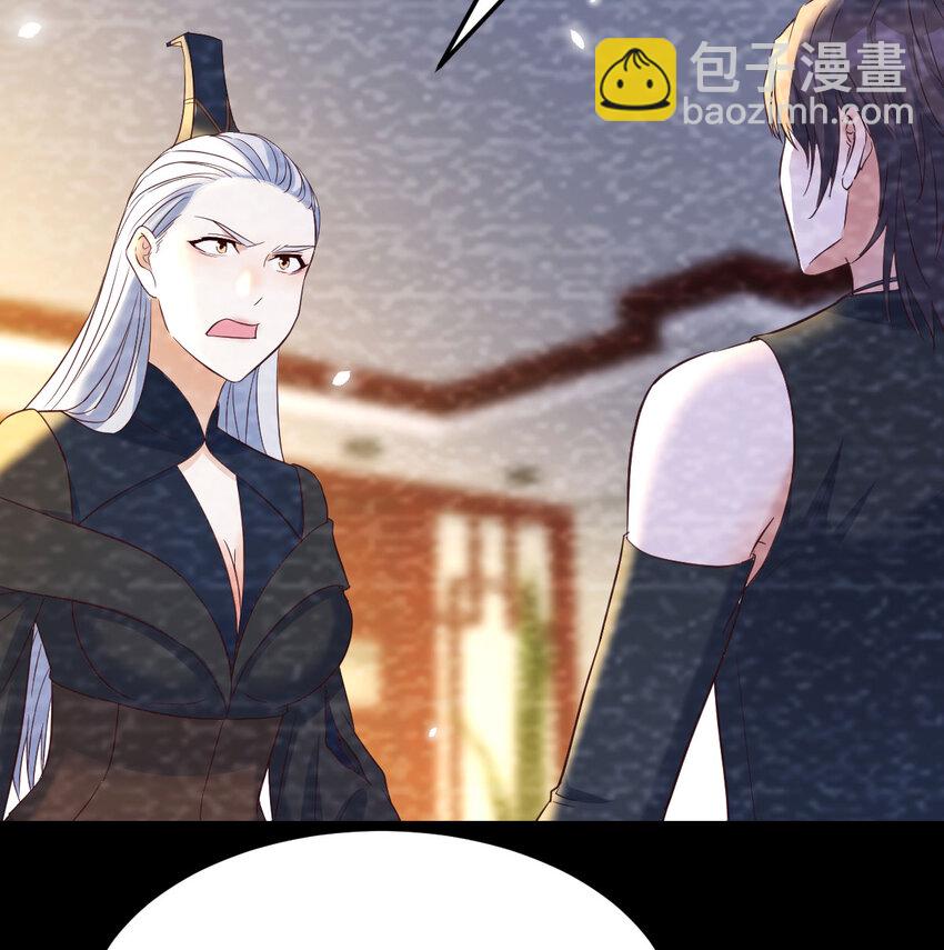 131 大海捞针(1/2)-第131话