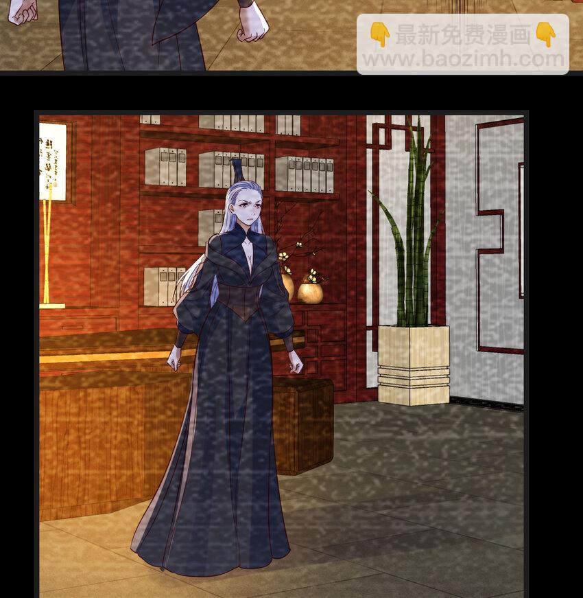 131 大海捞针(1/2)-第131话