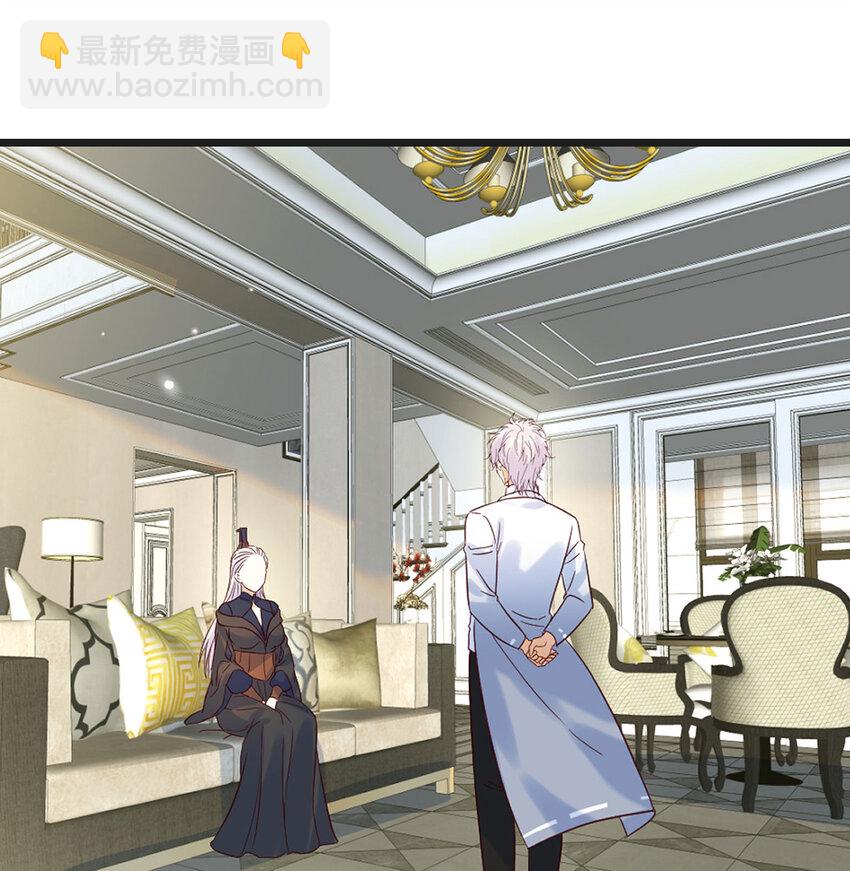 131 大海捞针(1/2)-第131话