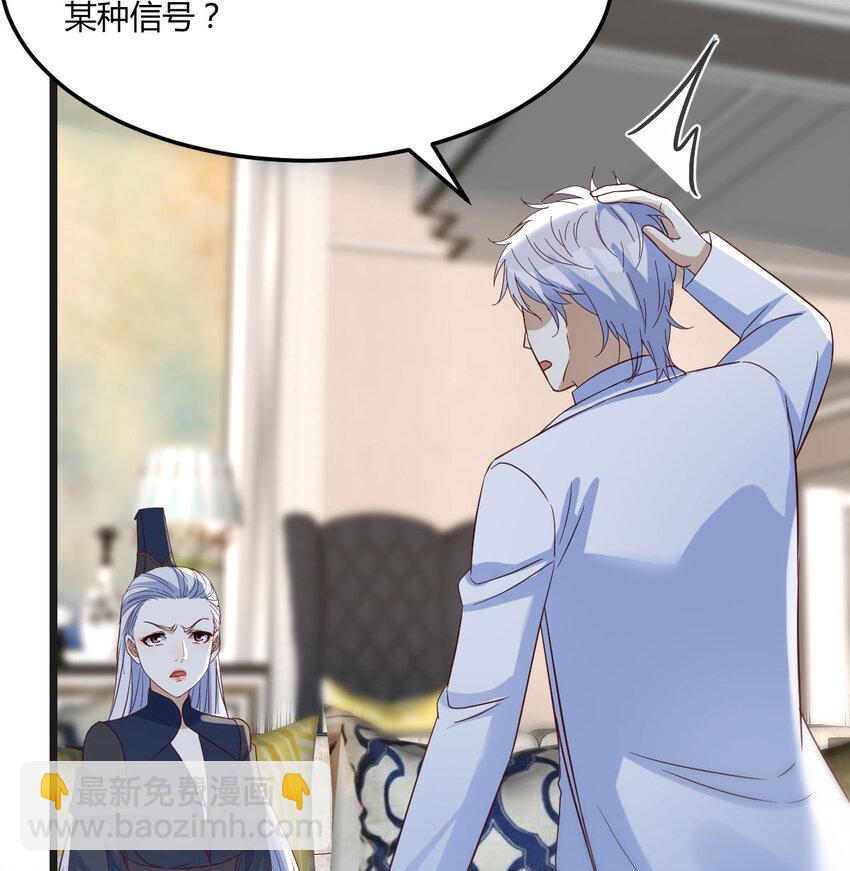 131 大海捞针(1/2)-第131话