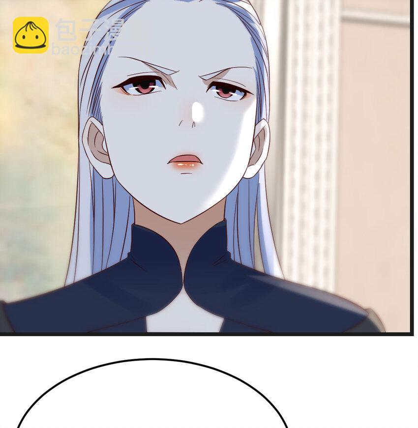 131 大海捞针(1/2)-第131话