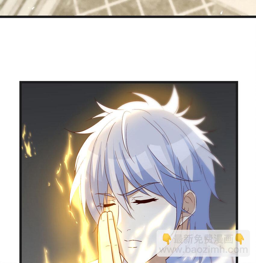 131 大海捞针(1/2)-第131话