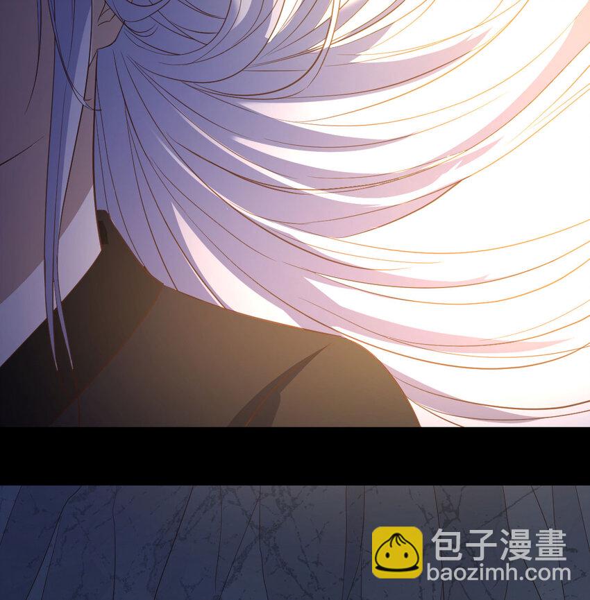 133 趁人之危(1/2)-第133话