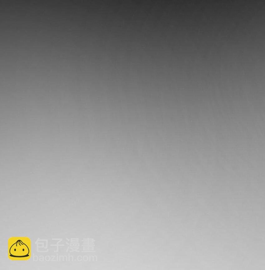 133 趁人之危(1/2)-第133话