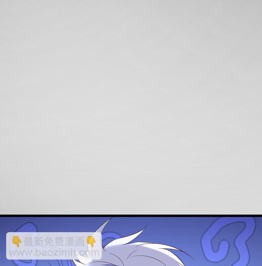 133 趁人之危(1/2)-第133话