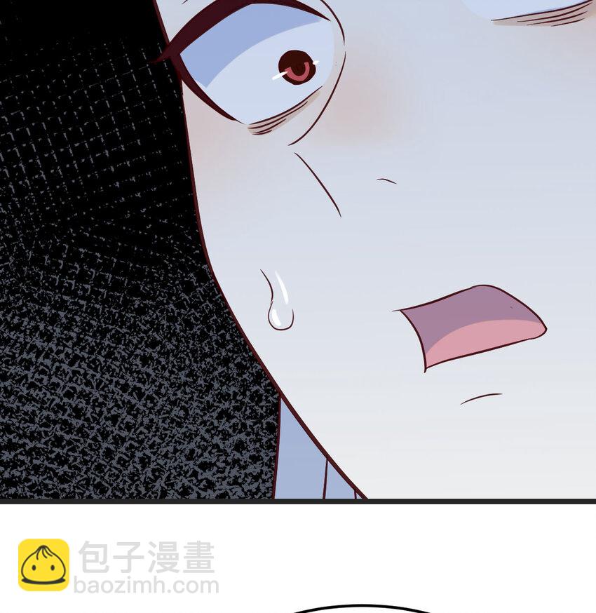 133 趁人之危(1/2)-第133话