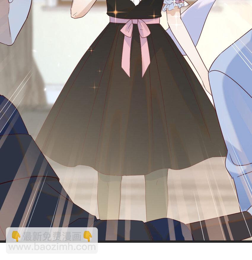 133 趁人之危(1/2)-第133话