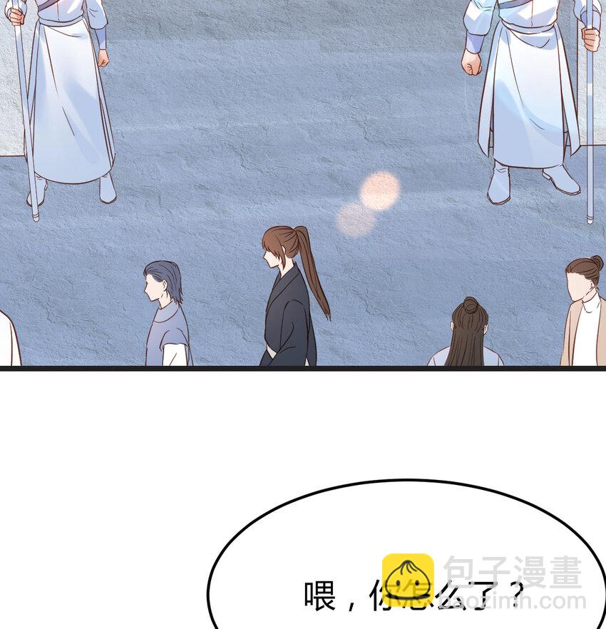 134 圣尊您来了(1/2)-第141话