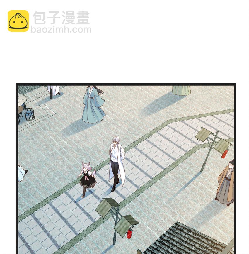 134 圣尊您来了(1/2)-第141话