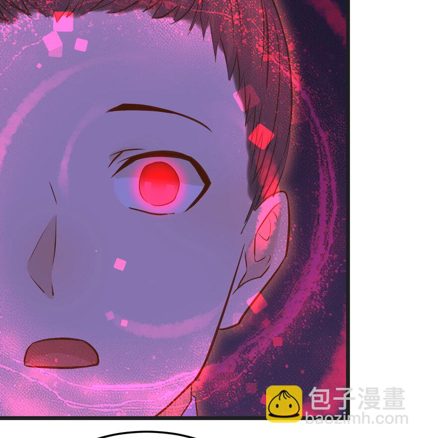 134 圣尊您来了(1/2)-第141话