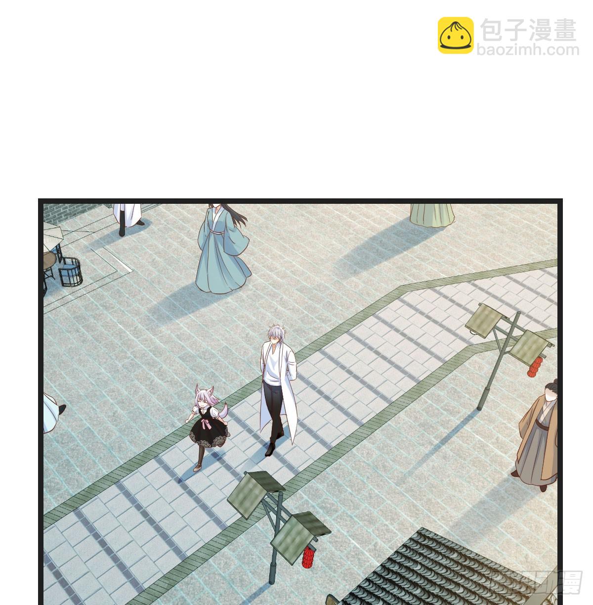 圣尊您来了(1/2)-第135话