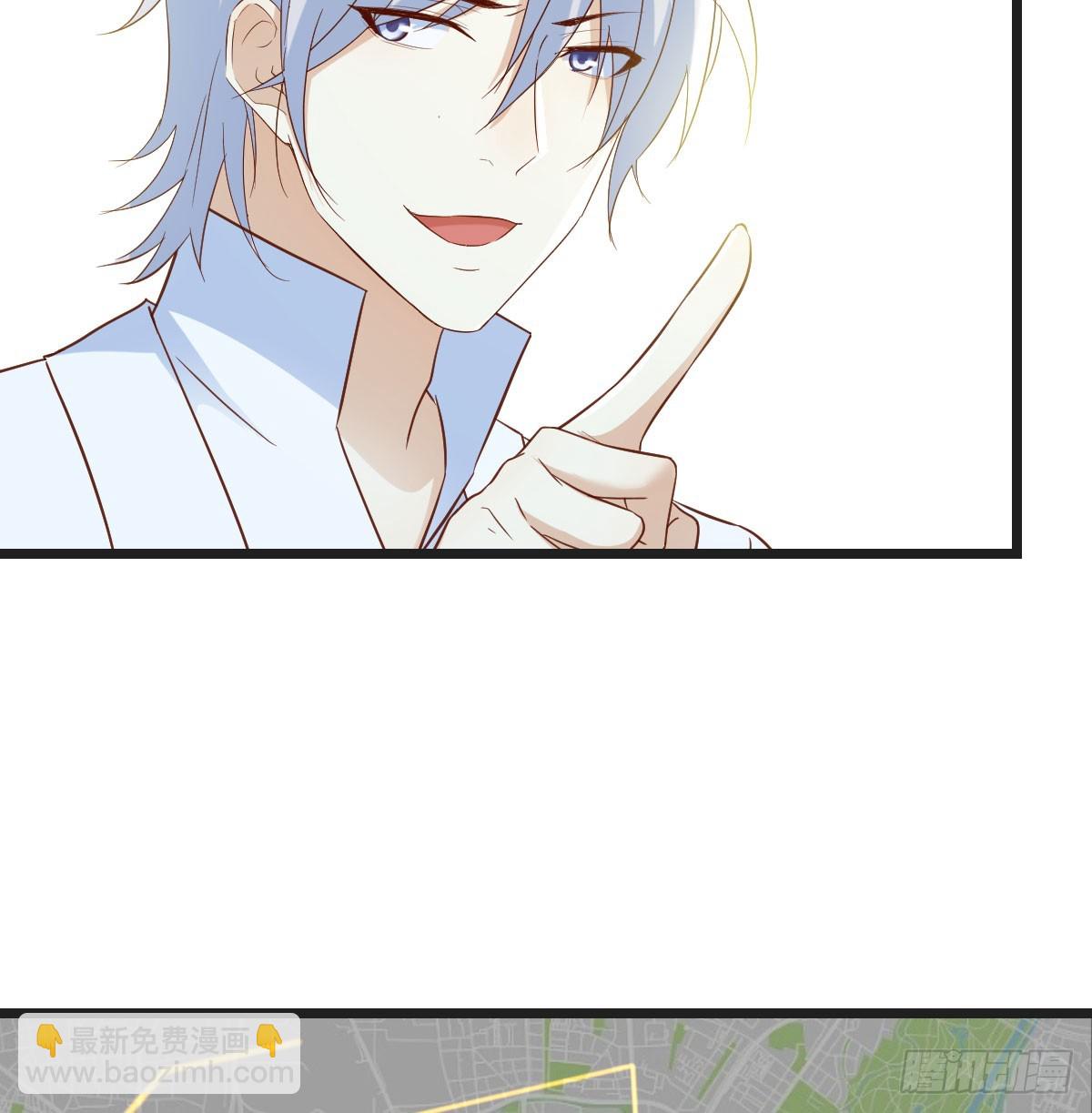 圣尊您来了(1/2)-第135话