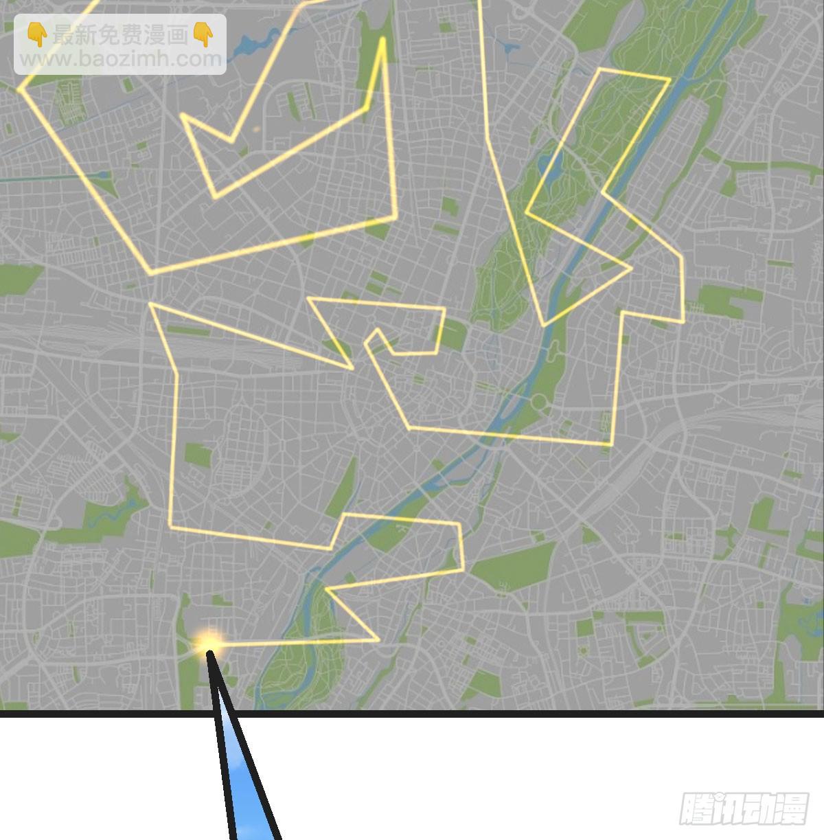 圣尊您来了(1/2)-第135话