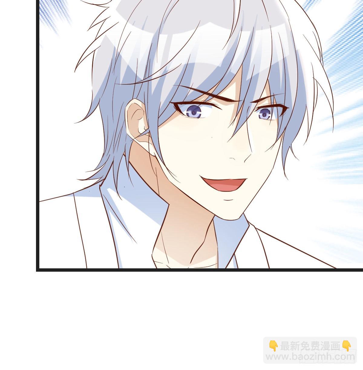 圣尊您来了(1/2)-第135话