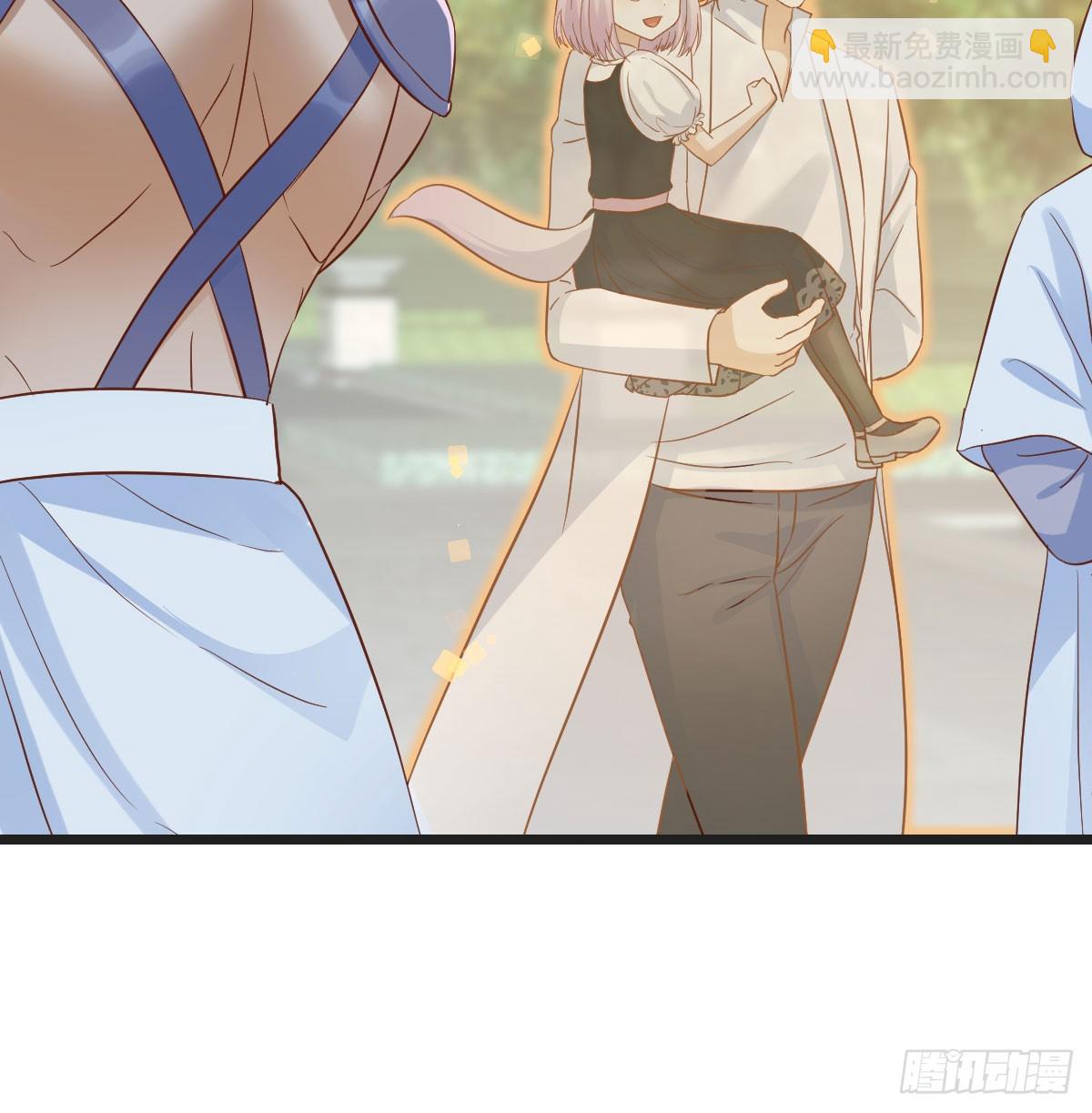 圣尊您来了(1/2)-第135话