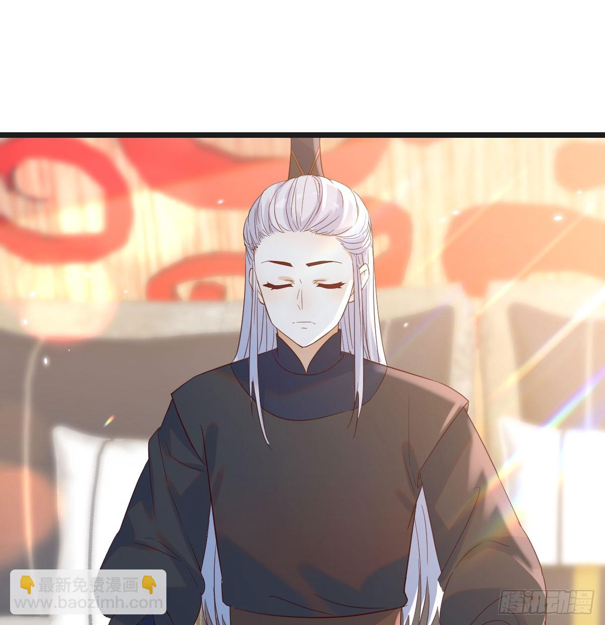 圣尊您来了(1/2)-第135话