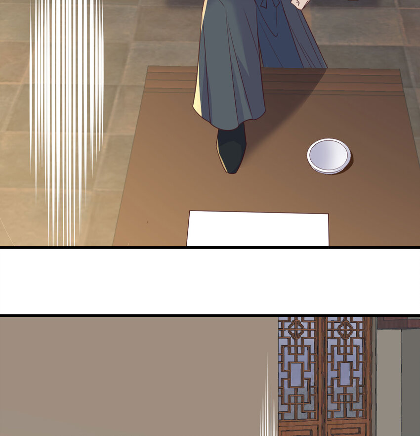 136 栽赃嫁祸(1/2)-第143话