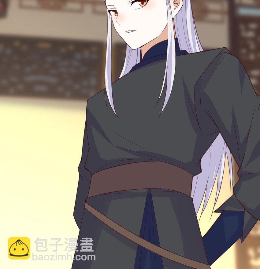 136 栽赃嫁祸(1/2)-第143话