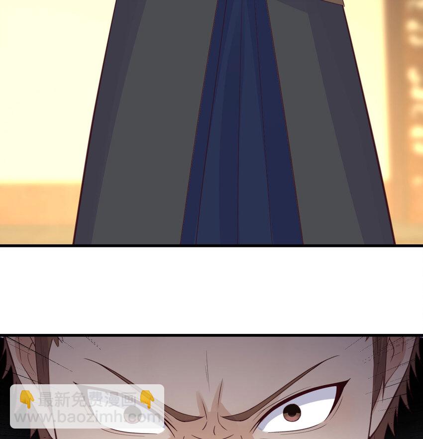 136 栽赃嫁祸(1/2)-第143话