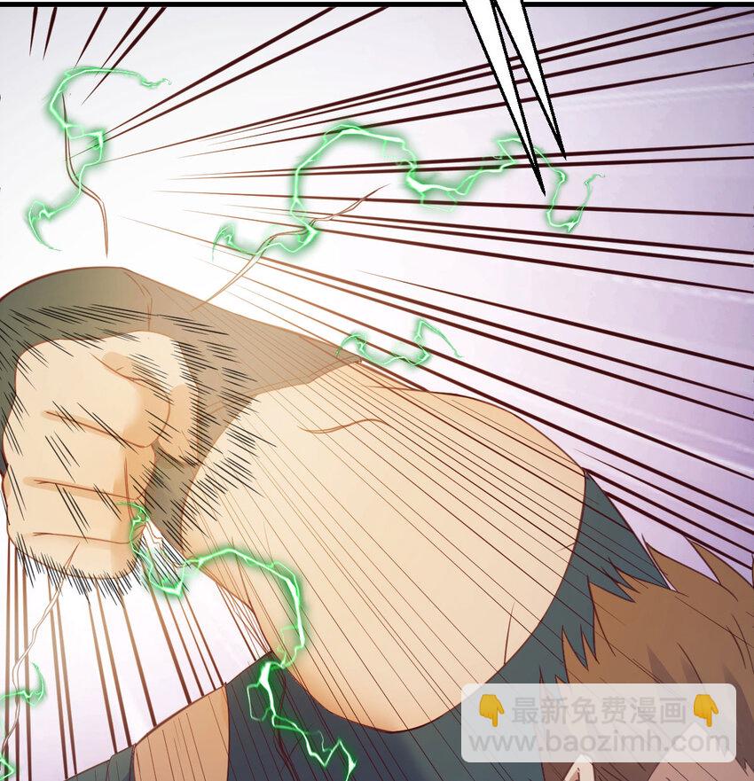 136 栽赃嫁祸(1/2)-第143话