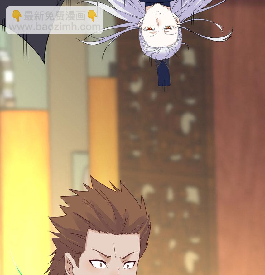 136 栽赃嫁祸(1/2)-第143话