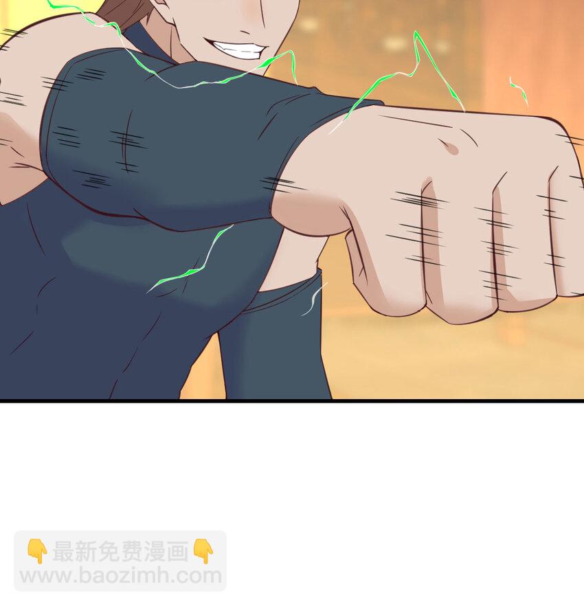 136 栽赃嫁祸(1/2)-第143话