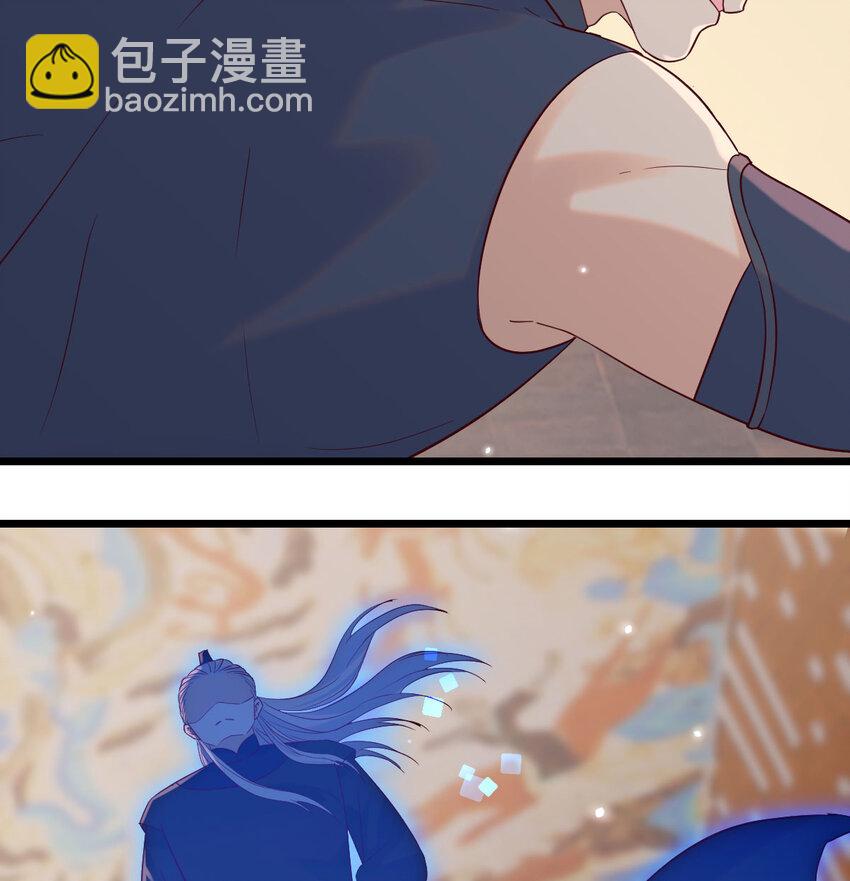 136 栽赃嫁祸(1/2)-第143话