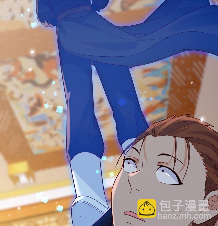 136 栽赃嫁祸(1/2)-第143话