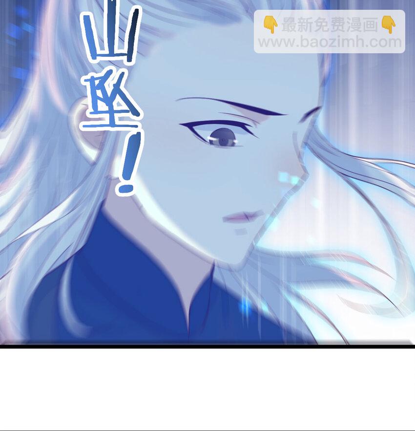 136 栽赃嫁祸(1/2)-第143话