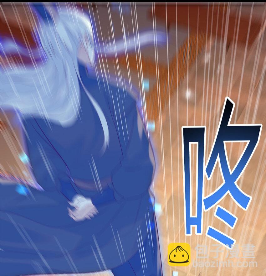 136 栽赃嫁祸(1/2)-第143话