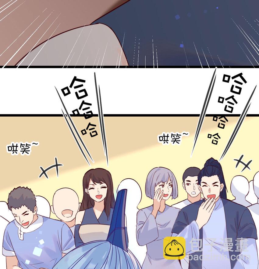 136 栽赃嫁祸(1/2)-第143话