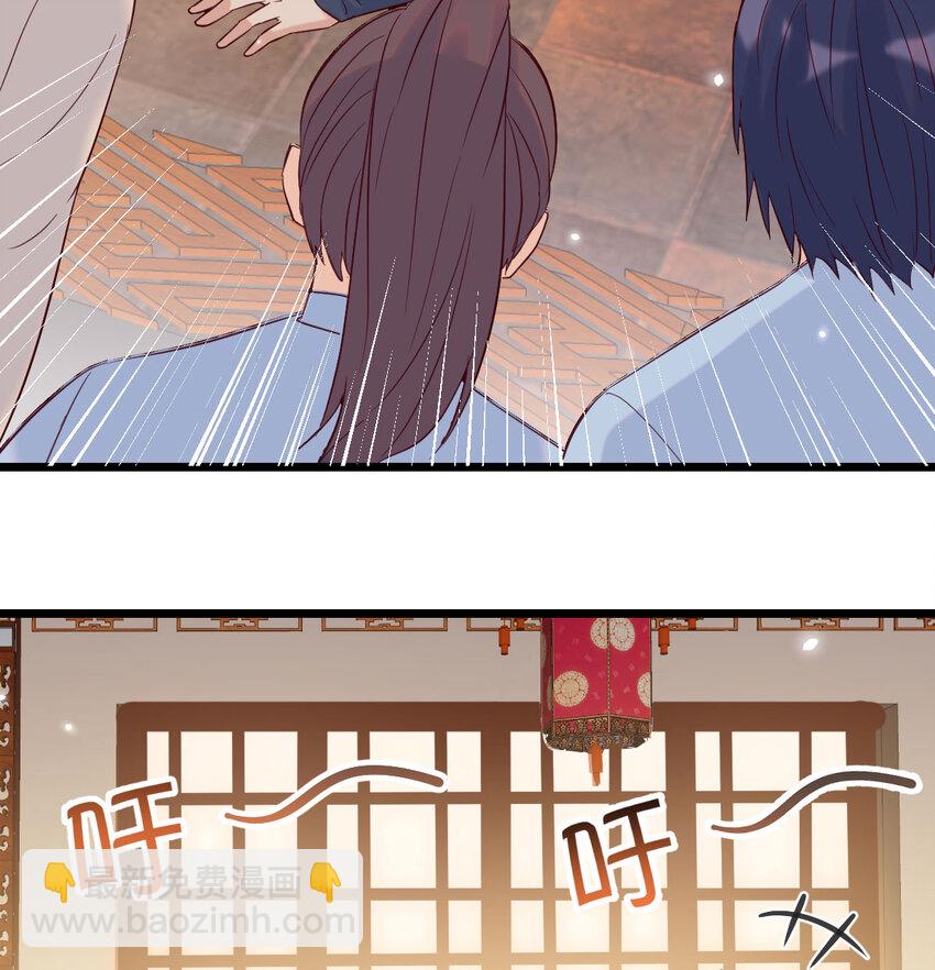 136 栽赃嫁祸(1/2)-第143话