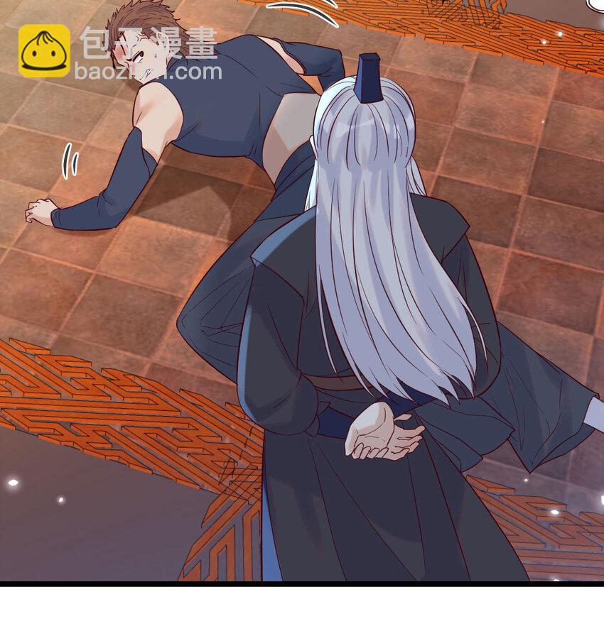 136 栽赃嫁祸(1/2)-第143话