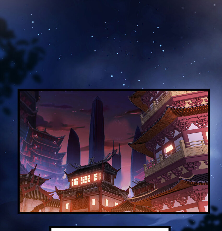 136 栽赃嫁祸(1/2)-第143话