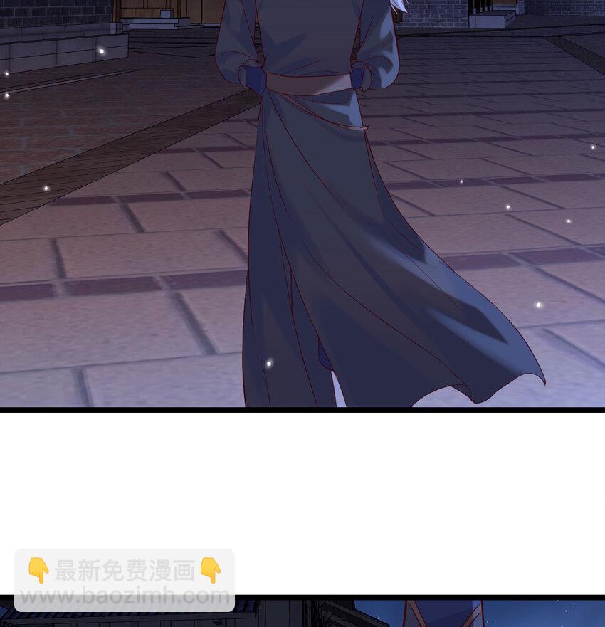 136 栽赃嫁祸(1/2)-第143话