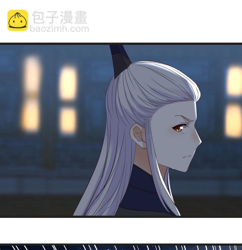 136 栽赃嫁祸(1/2)-第143话