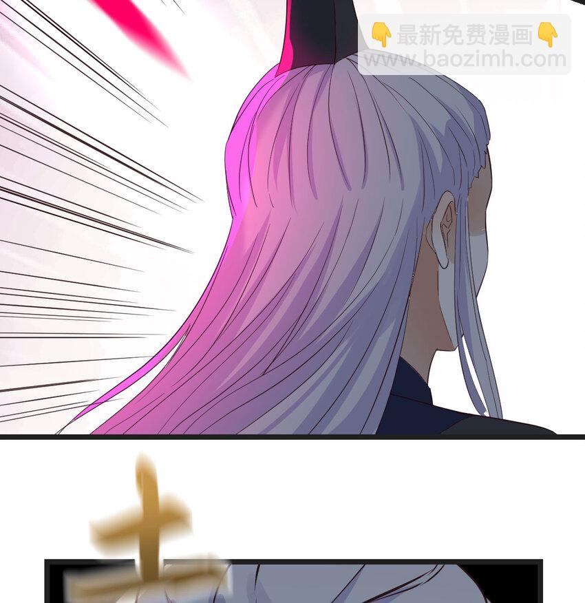 136 栽赃嫁祸(1/2)-第143话