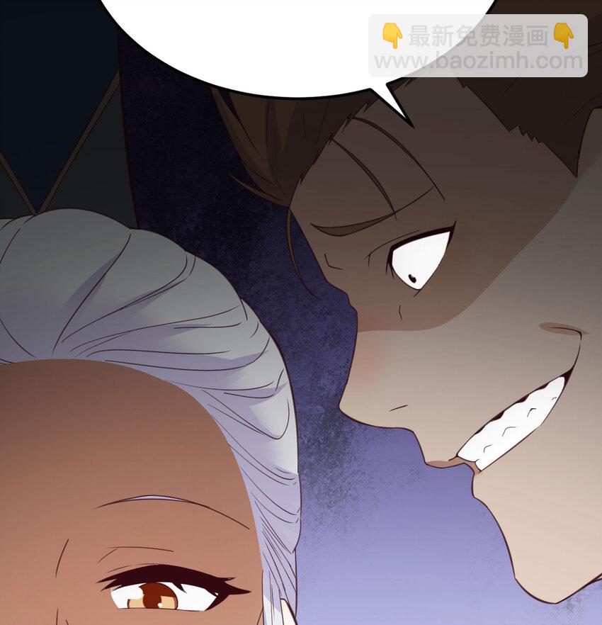 136 栽赃嫁祸(1/2)-第143话