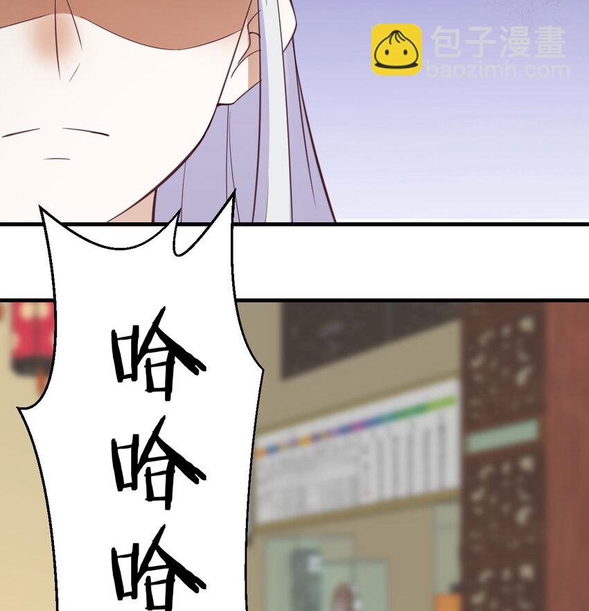 136 栽赃嫁祸(1/2)-第143话