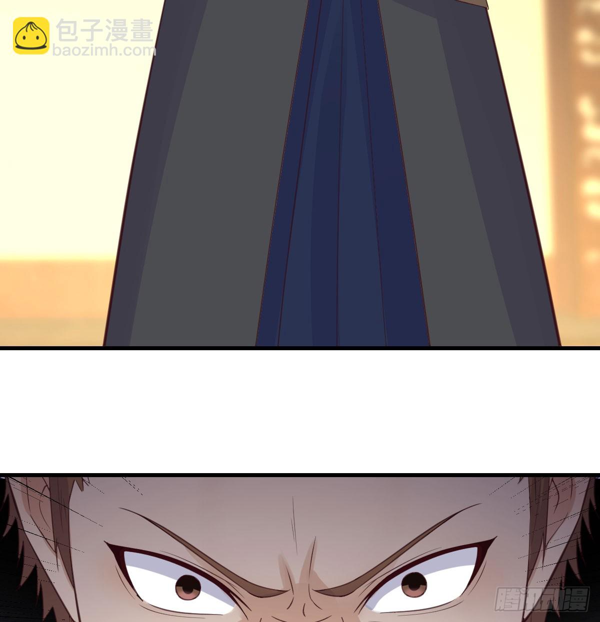 栽赃嫁祸(1/2)-第137话