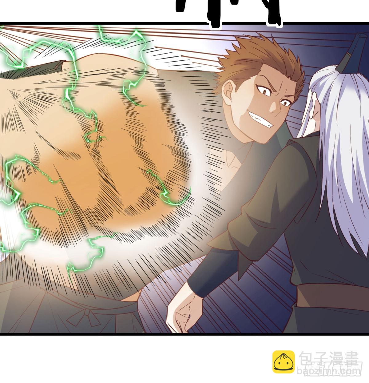 栽赃嫁祸(1/2)-第137话